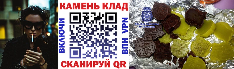 Наркотические вещества Йошкар-Ола Канабис Кокаин ГАШИШ Меф