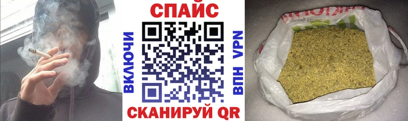 магазин продажи   Йошкар-Ола  БУТИРАТ оксибутират 
