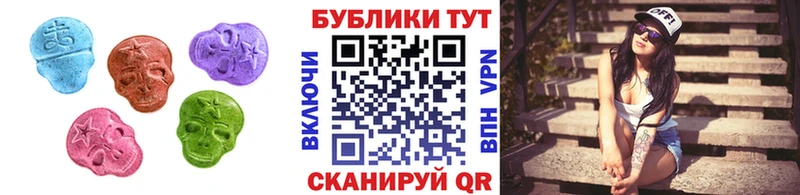 ЭКСТАЗИ диски  hydra рабочий сайт  Йошкар-Ола 