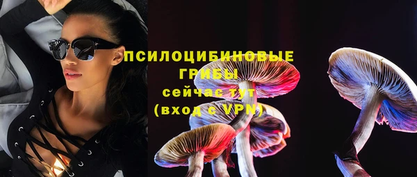 кокаин Алзамай