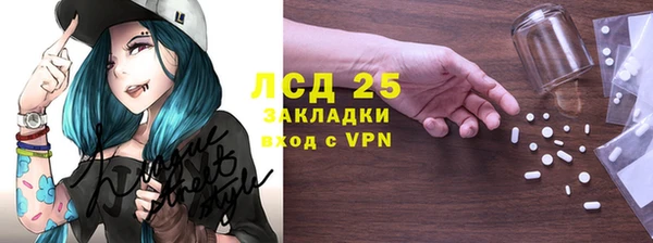 дурь Алексин