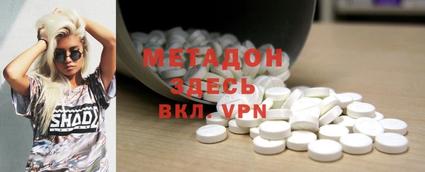 дурь Алексин
