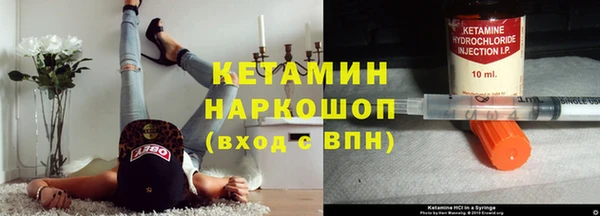 таблы Майский