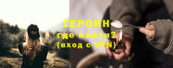 таблы Майский