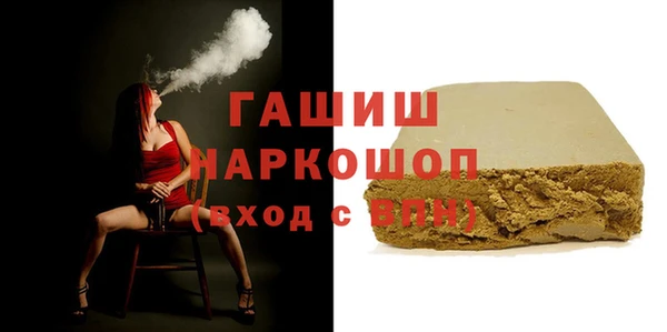 герыч Алексеевка