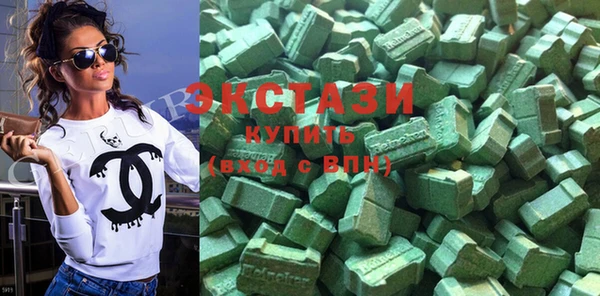 спиды Магадан