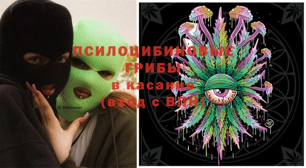 кокаин Алзамай