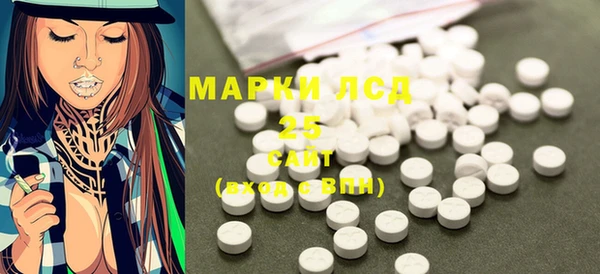 кокаин Алзамай