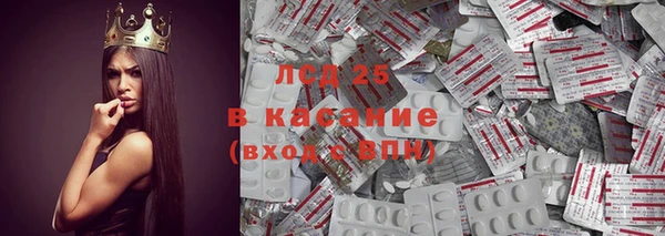 таблы Майский