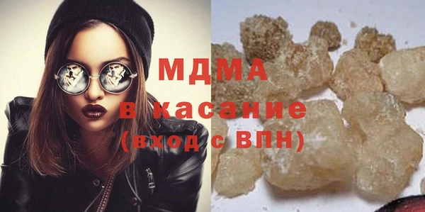 кокаин Алзамай