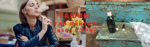 кокаин Алзамай