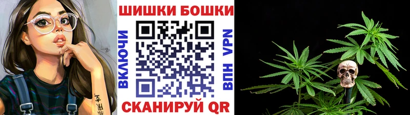 Каннабис марихуана  Йошкар-Ола 